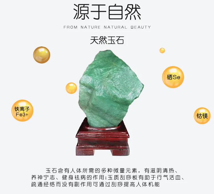 Natural lulin arts&cralts dong ling Double Headed Roller Jade Massager Facial Part Eye Roller Beauty Jade Massage Wheel Wholesal