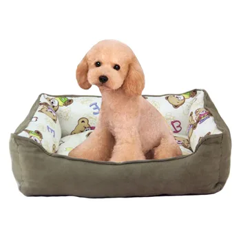 

Comfortable kennel bed, universal colorful pet sofa for all seasons, luxurious warm and breathable cat kennel mat, pet supplies