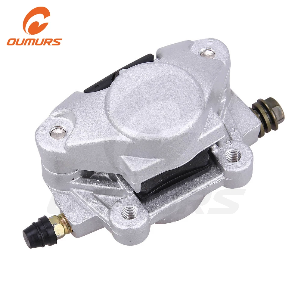 

OUMURS Motorcycle ATV Rear Disc Brake Caliper For 50cc 70cc 90cc 110cc 125cc 250cc Quad Go-Kart Taotao SunL Scooter Accessories