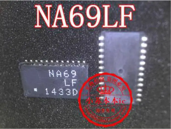 

Free shipping 5PCS NA69LF SOP24