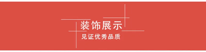 Cross Border Лидер продаж Фэн во Цю бумажные цветы-шары фонарь набор для дня рождения фон декоративная бумага Хуа Тао в настоящее время Av