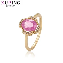 Xuping ファッションロマンチックなリングホット販売高級有名なブランド指輪ゴールドカラーメッキクリスマスジュエリープロモーション S211.6-15331/15284(China)