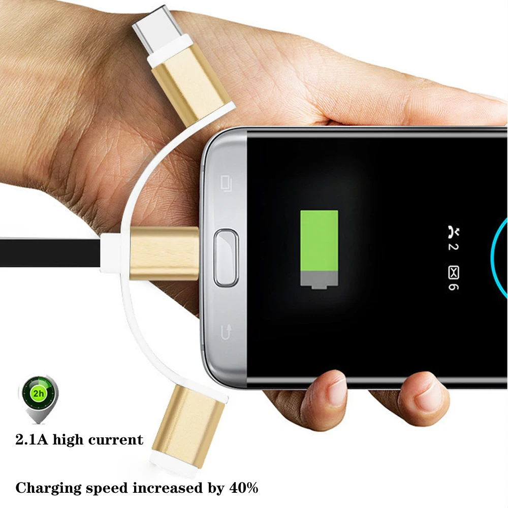 Подходит для Apple Android USB-C три-в-одном линия передачи данных алюминиевая поверхность кабель для зарядки от одного до трех