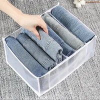 New home foldable wardrobe storage rack for jeans storage box T-shirt and leggings drawer storage rack drawer 2