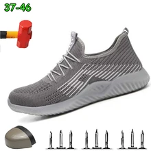 Нестираемая дышащая рабочая обувь со стальным носком для мужчин; мужские ботинки; Строительная безопасность рабочие ботинки; обувь против раздавливания