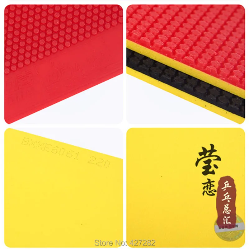 Original DHS sharping 2 table tennis rubber raw rubber controlled middle pimples table tennis racket game