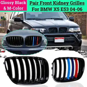 

1 Pair Front Kidney Grille Glossy Black & M-Color For BMW X5 E53 2004 2005 2006 Replacement Exterior Racing Grilles