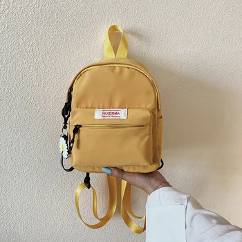 

Sweet girl small backpack 2020 new small fresh mini shoulder bag Oxford cloth shopping small bag