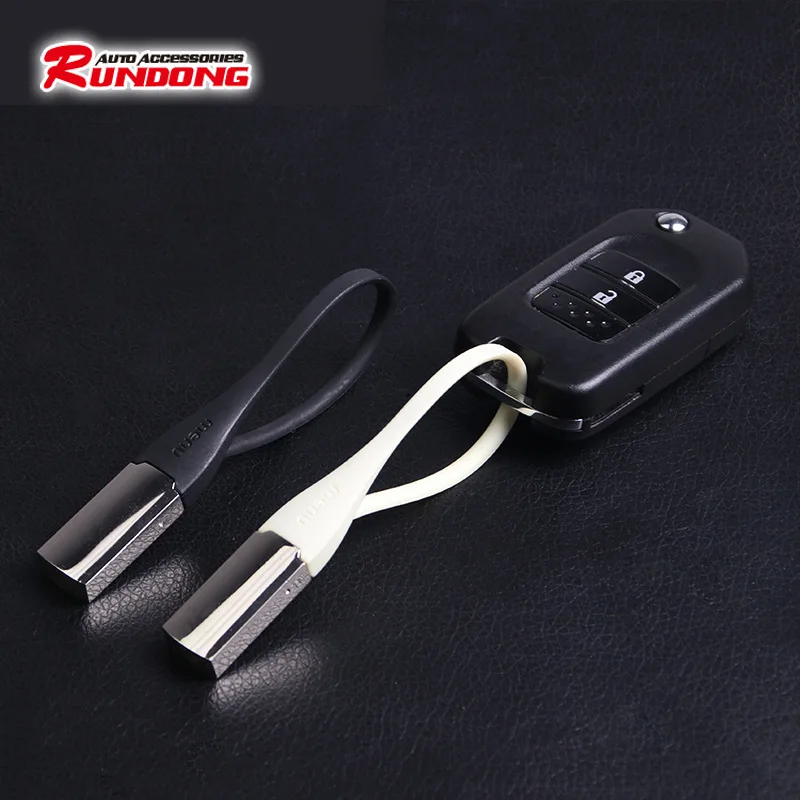 Цепочка для ключей первого поколения датского меню черная титановая стандартная