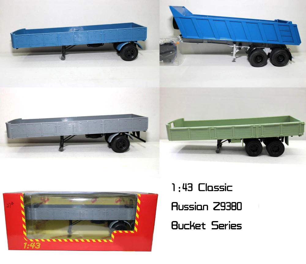 Специальное предложение, импортные товары, 1:43, Россия, бывший СССР, 9380, 1980, модель ковша для грузовиков, Коллекционная модель из сплава