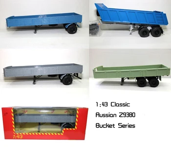 

Special Offer foreign trade 1:43 Russia Former Soviet Union 9380 1980 Truck bucket model Alloy Collection Model