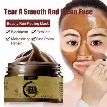 

120ml Peel Off Face Mask Blackhead Remover Oil Control Shrink Pores Acne Treatment Facail Mask Skin Care Oil Control Face Masks