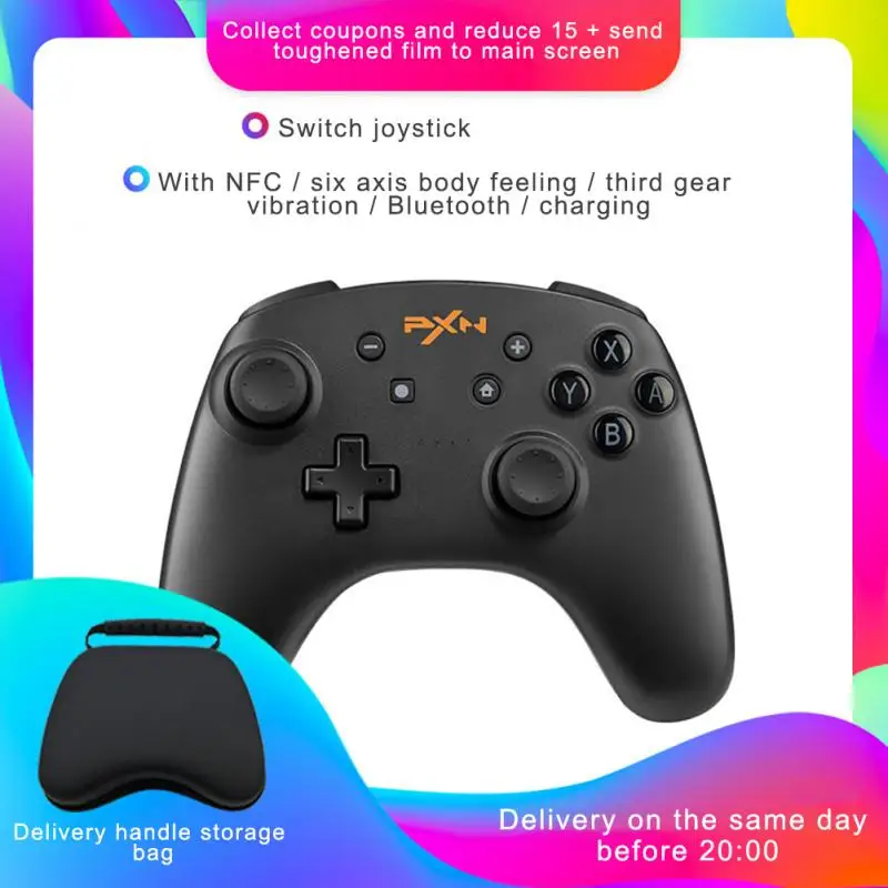 Lai Shida Tiangong NS Gamepad       е  ǵ