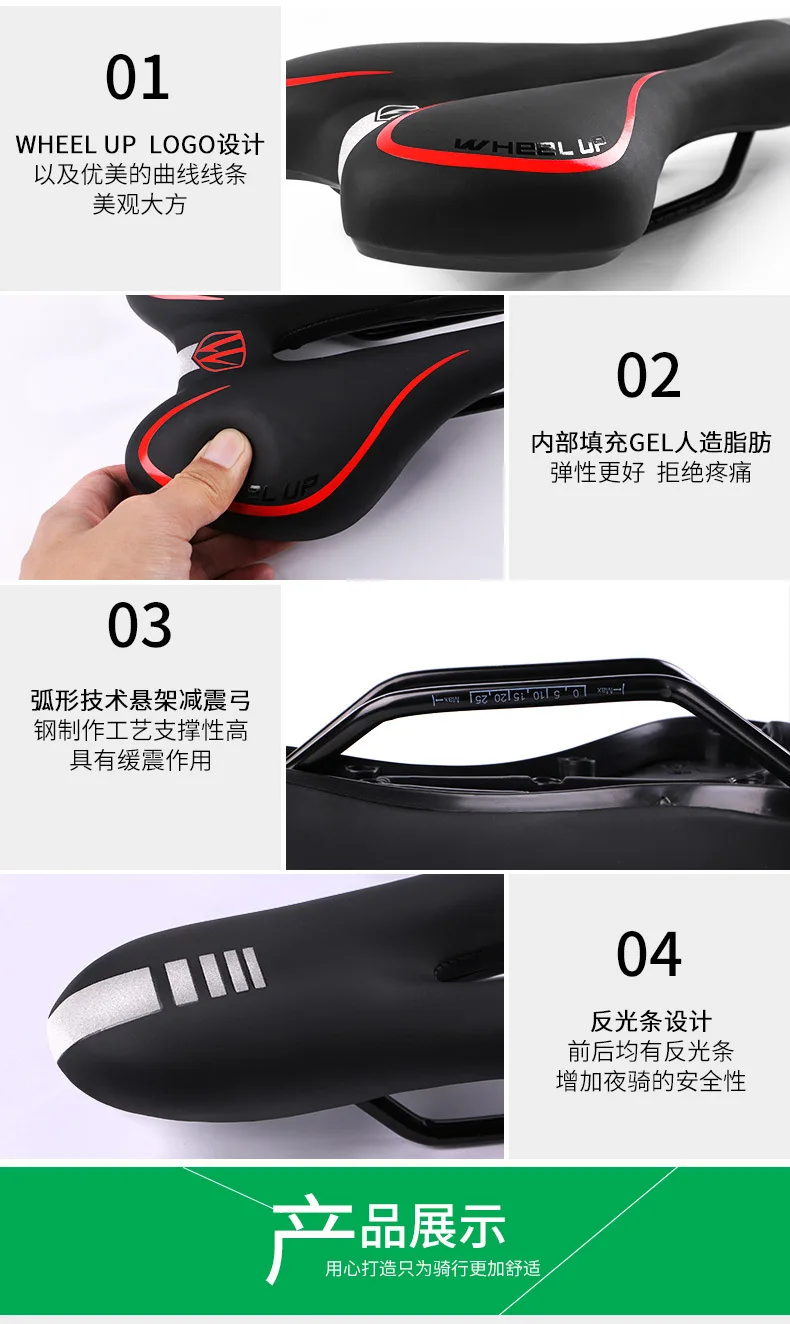 Outdoor Bicycle Seat Cushion Comfortable Ventilate Mountain Road Bike Hollow Seat Riding Saddle Equipment Accessories