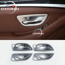 Для BMW 5 серии F10 2011- 4 шт хромированная внутренняя ручка колпаки крышка отделка