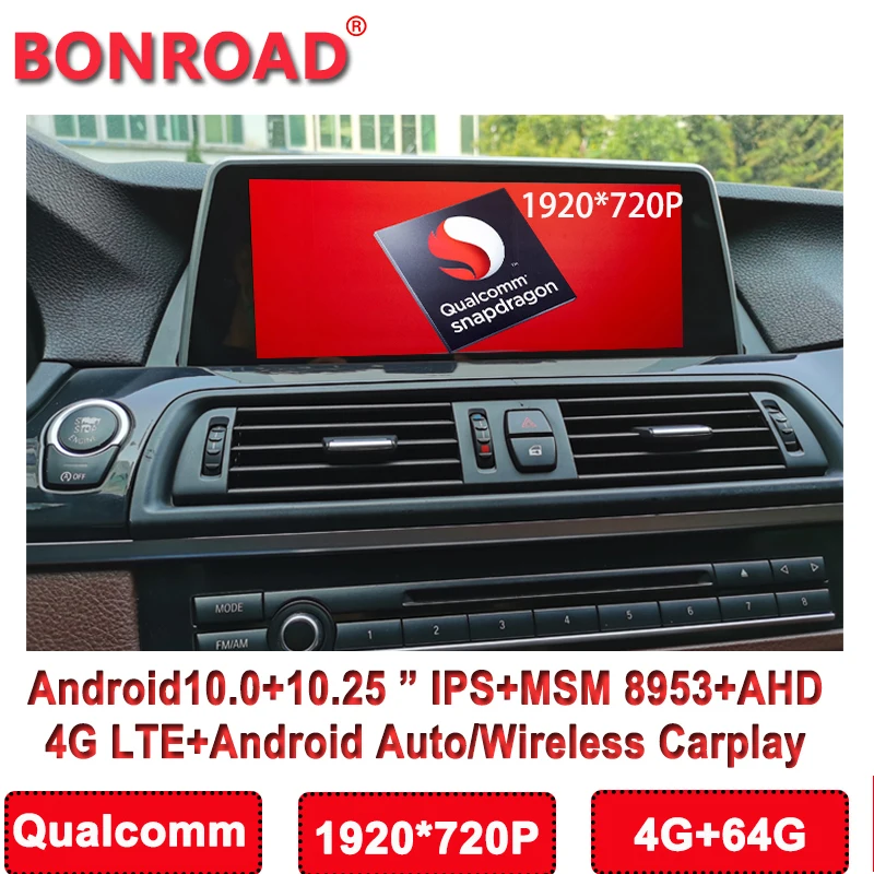 Автомобильный мультимедийный плеер Qualcomm 8Core Ram4G Rom64G для BMW 5 серии 520i F10 F11 (2011-2016)
