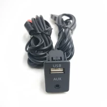 RCA USB кабель адаптер переключатель 3,5 мм аудио разъем AUX USB кабель удлинитель монтажная панель проводка для Volkswagen Toyota 1,5 м