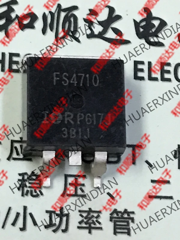 10 шт./лот FS4710 IRFS4710-263 100V 75A на