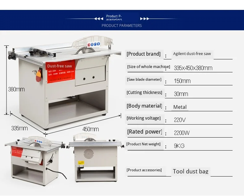 M1Y-SLD03-180 доска для пола, раздвижной стол, пила, многофункциональная деревообрабатывающая беспыльная пила, электрическая циркулярная пила, режущий станок