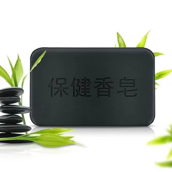 

Bamboo Charcoal Soap Face Body Propolis Healthy Personal Care Whitening Clear Anti Bacterial Tourmaline Remover Acne Soap k2