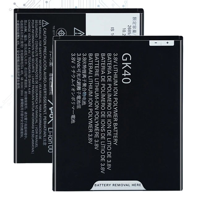 Motorola Moto G4 Play Replacement Battery, XT1607 XT1609, SNN5976A, GK40,  2800mAh