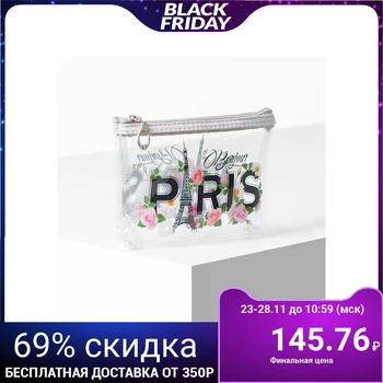 

PVC cosmetic case, zipped compartment, transparent color