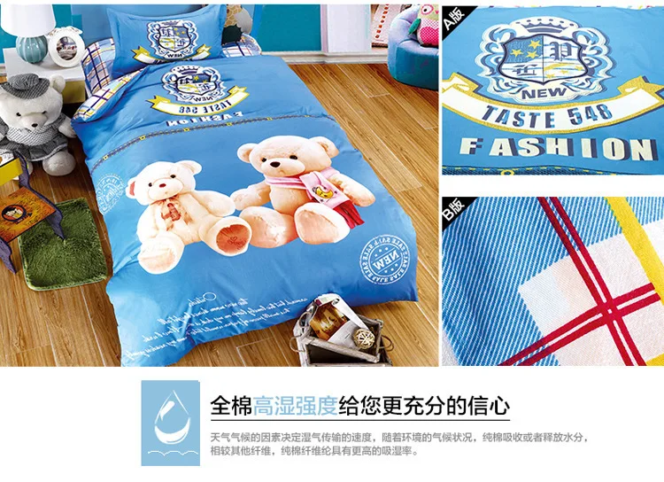 Pure Cotton Bedding Set Child Cartoon Quilt Cover Free Shipping 3pcs Set Bedding Article Student Dormitory Single Bed Girls