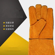 1 пара защитных перчаток из воловьей кожи, рабочие перчатки с высокой температурой, противопылевые износостойкие защитные перчатки для сварщиков