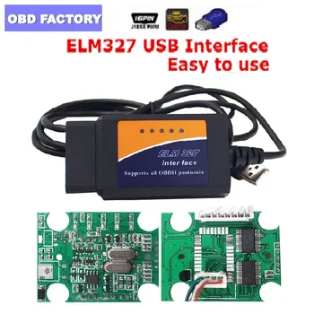 

Newly ELM327 USB V1.5 Professional OBD/OBDII ELM Standard Latest PC-Based Scan Tool ELM 327 USB Diagnostic Scanner
