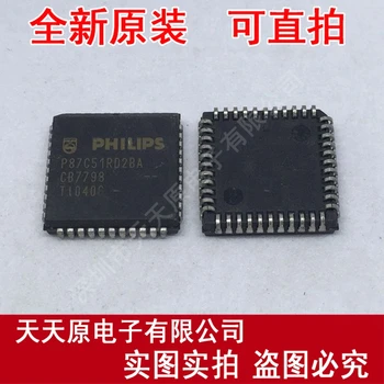 

Free shipping 10PCS/LOT P87C51RD2BA PLCC44