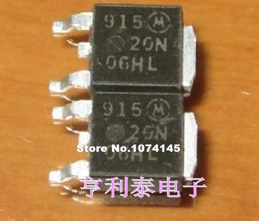 10pcs/lot 20N06HL 20N06HD 20N06 MOS | Обустройство дома