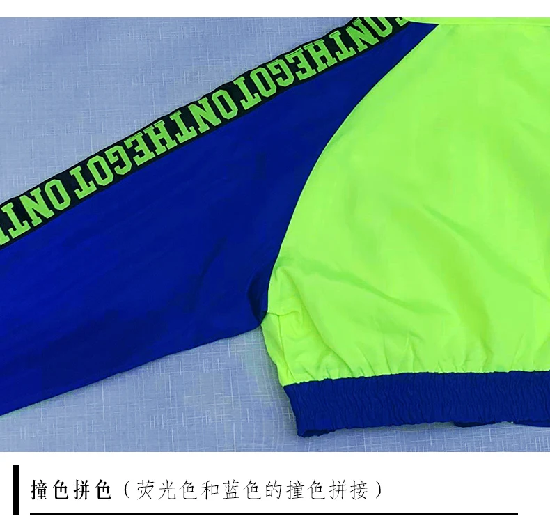Hip Hop Costumes Adults Street Dance Performance Clothing Fluorescent Jacket Loose Pants Jazz Dancing Group Stage Outfit DT1727
