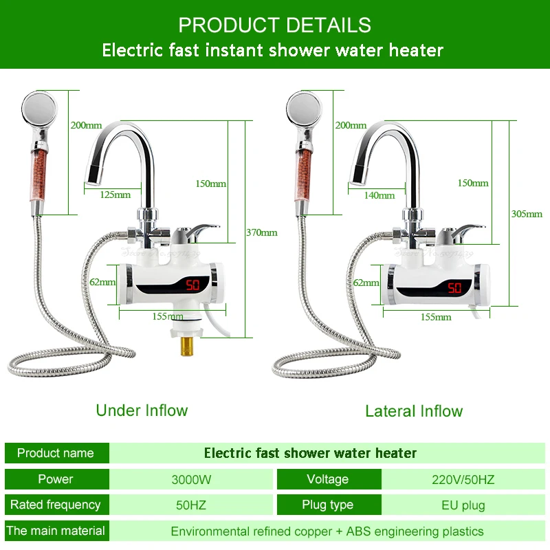 Электрический токовый нагреватель, смеситель для душа, водонагреватель, кухонный безшероховатый портативный душевой водонагреватель