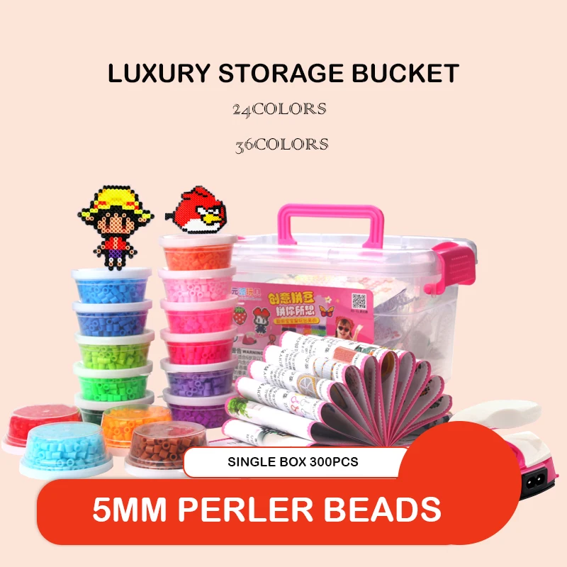 

5mm storage box set spell peas DIY handmade puzzle paper fusion Jigsaw 3D Puzzle DIY Children Fuse Beads puzzle