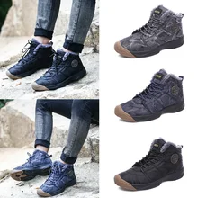 Популярные мужские ботильоны; повседневная обувь для прогулок; зимняя теплая обувь на флисовой подкладке; HV99