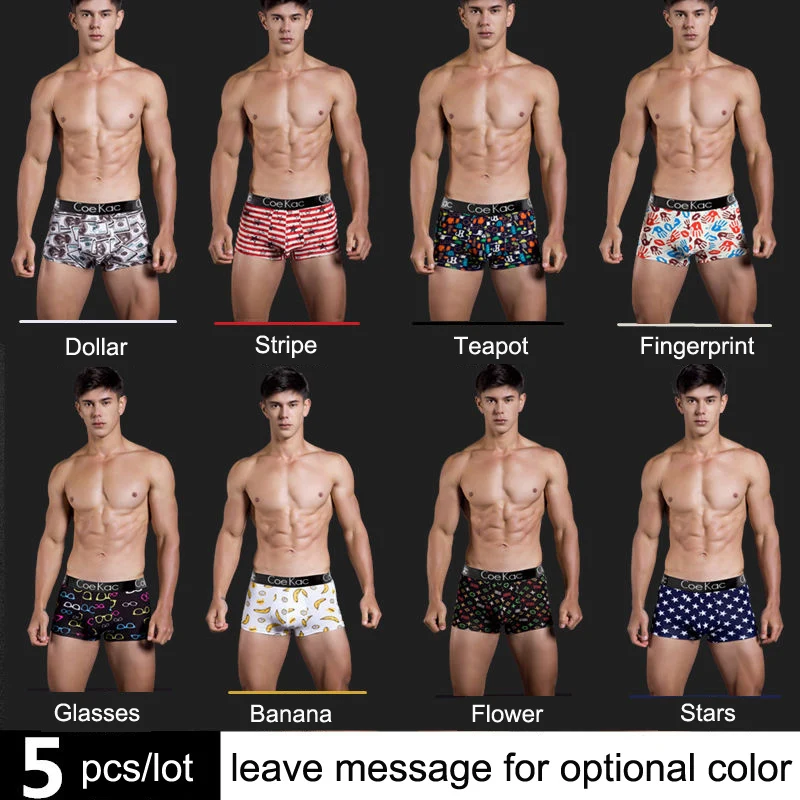 Трусы боксеры мужские эластичные из мягкой модала размеры XXL|Боксеры| |