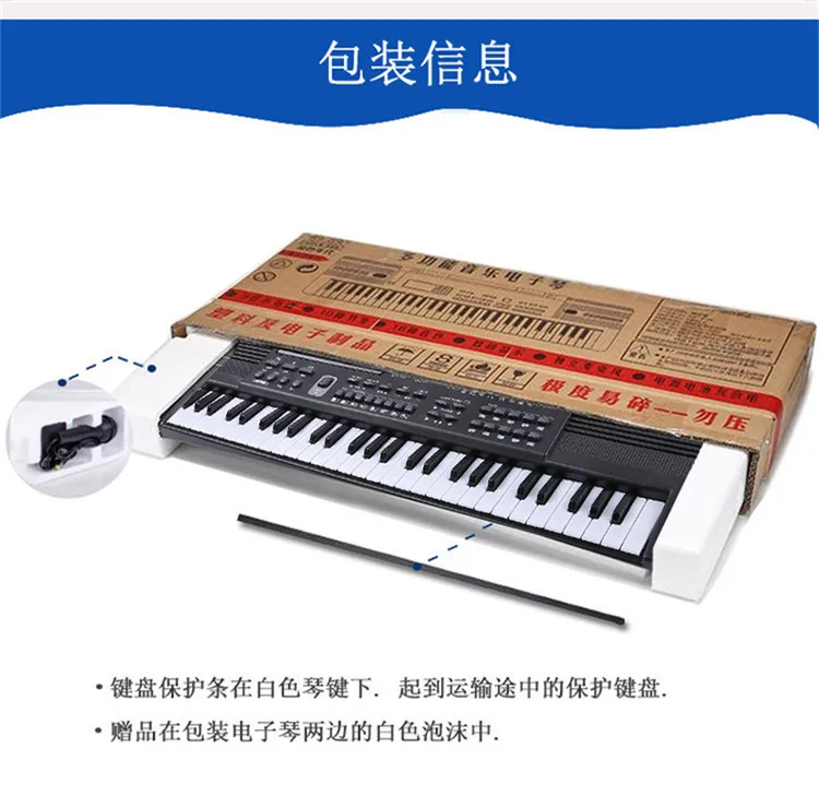 61 Key CHILDREN'S Electronic Keyboard 3-6-Year-Old Beginners Children Musical Instrument Toy Electronic Keyboard