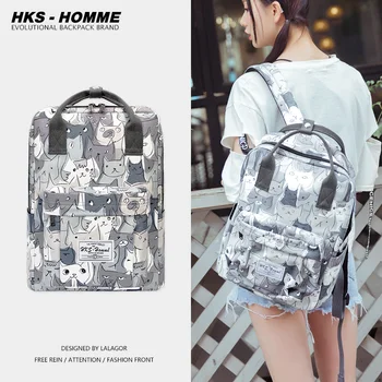 

New Women's Backpack Female Backpacks School bag For Girls Fashion Rucksack Waterproof casval Travel Bag 14 15.6 inch Laptop bag
