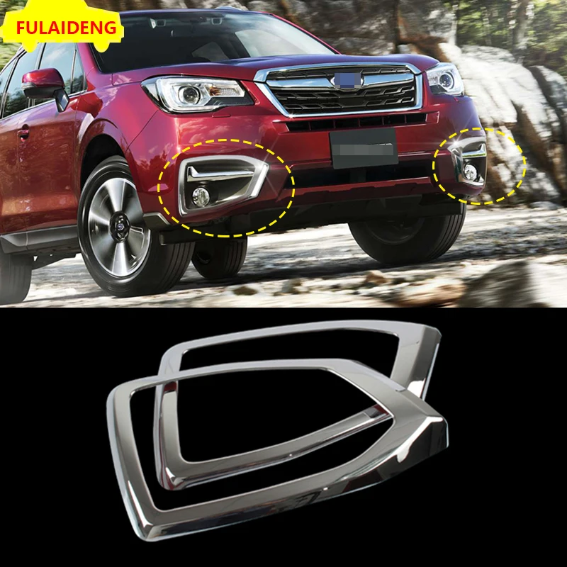 2 шт. для Subaru Forester- ABS Хром Передняя противотуманная фара Крышка лампы отделка автомобиля Стайлинг Аксессуары