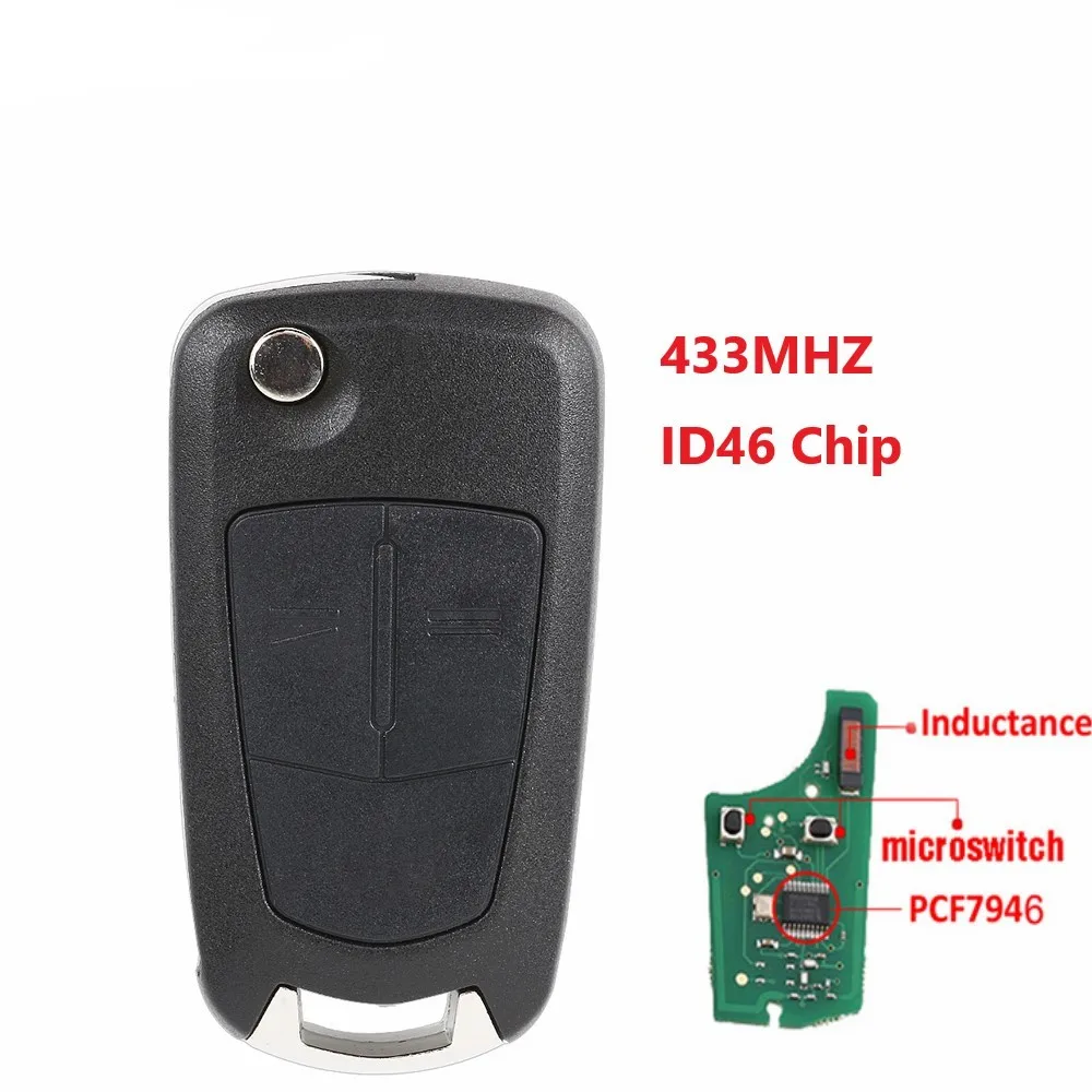Дистанционный брелок 2 кнопки 433 МГц PCF7946 чип для Vauxhall Opel Astra H Zafira B 2005-2010 пульт дистанционного управления