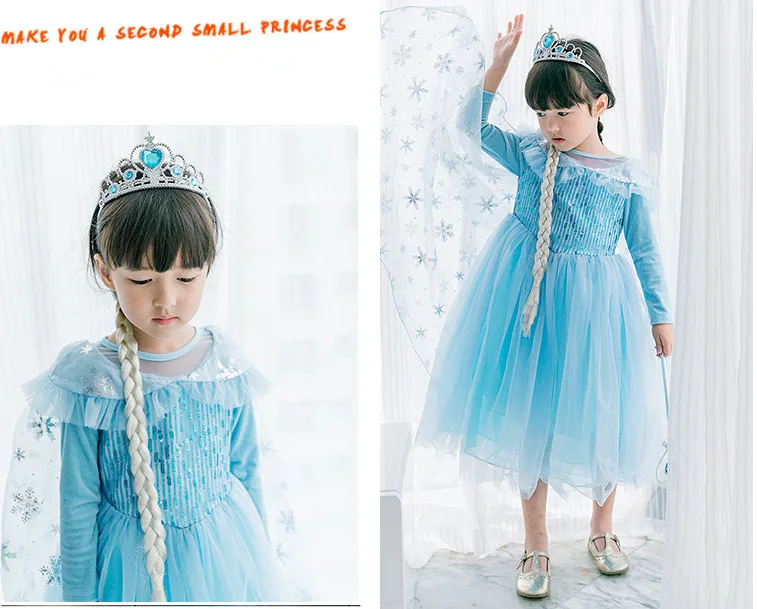 Платье принцессы для девочек; платье принцессы Эльзы для костюмированной вечеринки; вечерние костюмы принцессы на Хэллоуин; рождественские платья для девочек