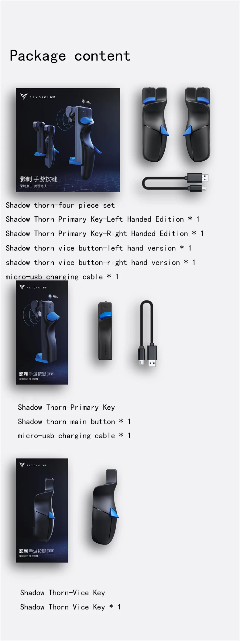 2021 Flydigi New shadow sting Triggers pubg game trigger mobile gamepad hand-held shooting controller for Android and ios