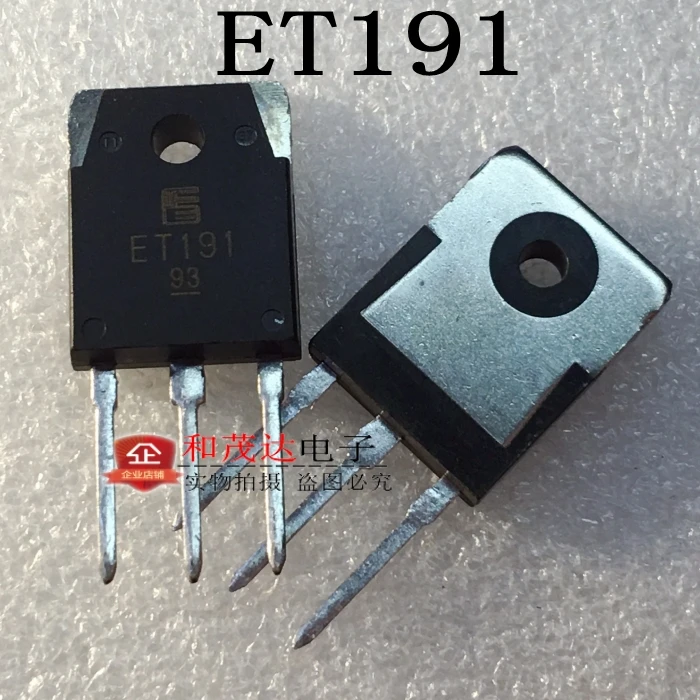 2 шт./ET191 TO-3P 600V 12A