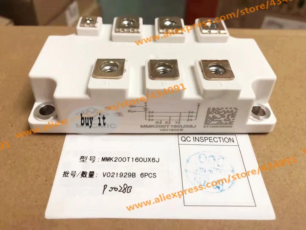 MMK200T160UX6J модуль