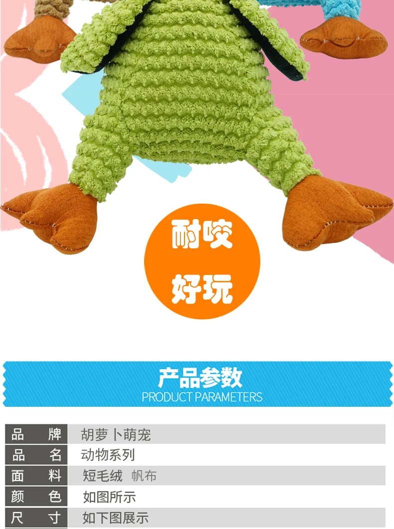 Pet Voice Toys Bite Resistant Furry Canvas Denture Interactive Dog Molar Puppy Golden Mulla Brado Denture Cleaning