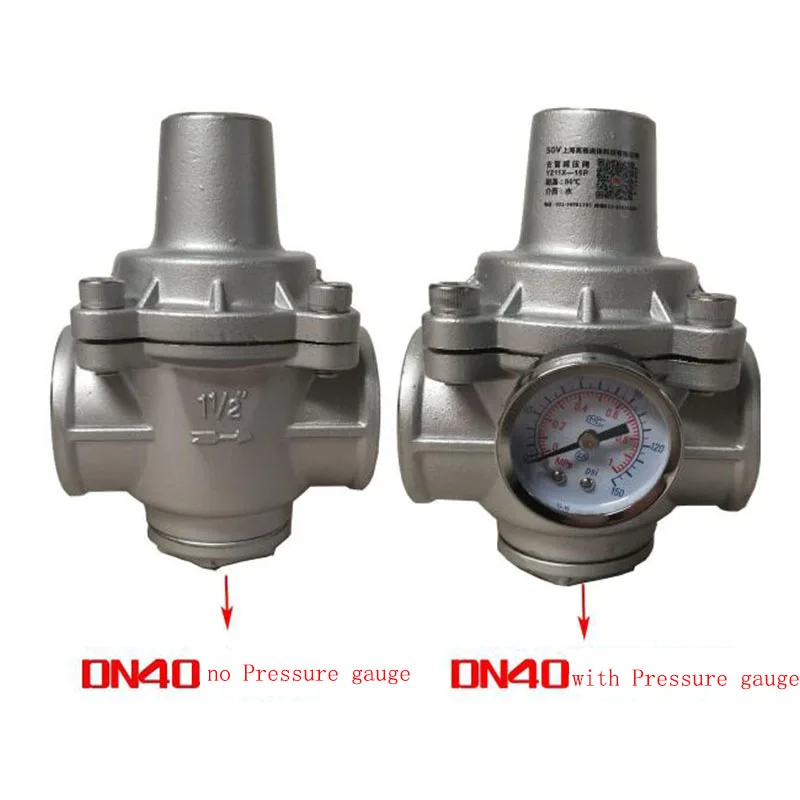 

Adjustable YZ11X-16P Stainless Steel Branch Pipe Decompression Valve DN15/20/25/32/40/50
