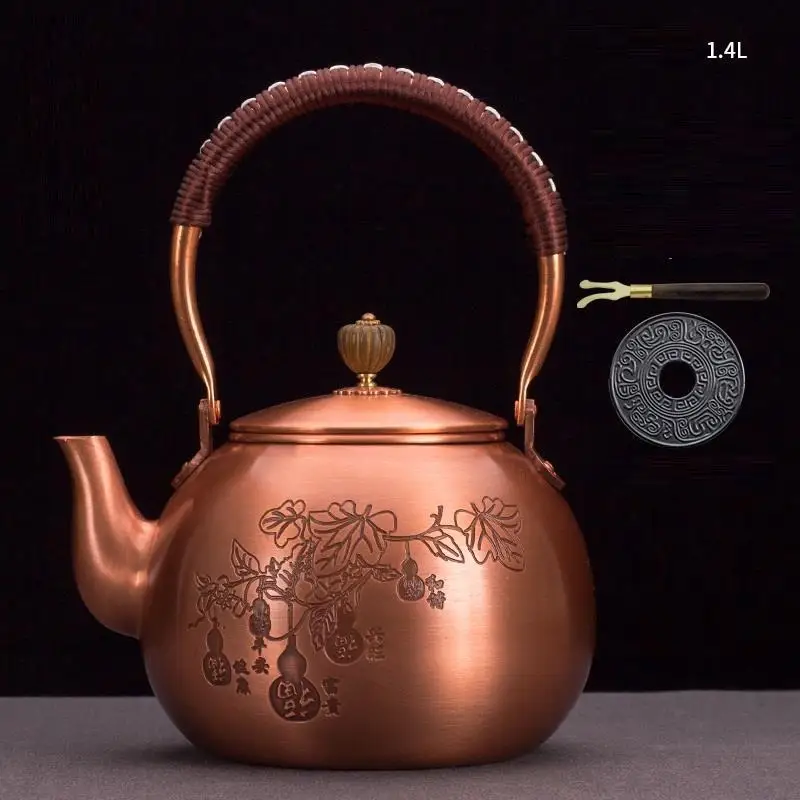 Bouilloire Hervidor Demlik Waterkoker Chaleira Jarra Agua инструмент вассеркош De Te Theepot китайский чайник Tetera Para чайник