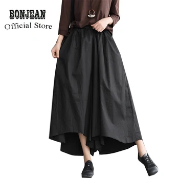 

Women Cotton Wide Leg Pants Culottes Trousers Big Loose Oversized Solid Retro Vintage Casual Fashion Summer AZ24281423