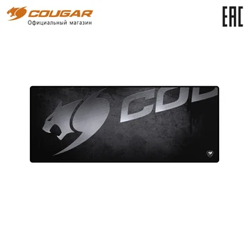 

Cougar Gaming Mouse Pad ARENA X