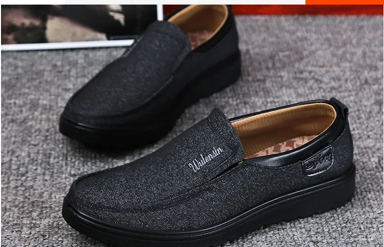 QQ图片20190811132323